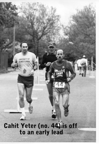 The passing of a friend: our tribute to Cahit Yeter